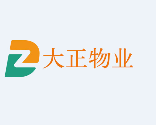 炎炎夏日送清涼，濃濃關懷沁人心 山東大正物業服務集團開展夏季“送清涼”活動
